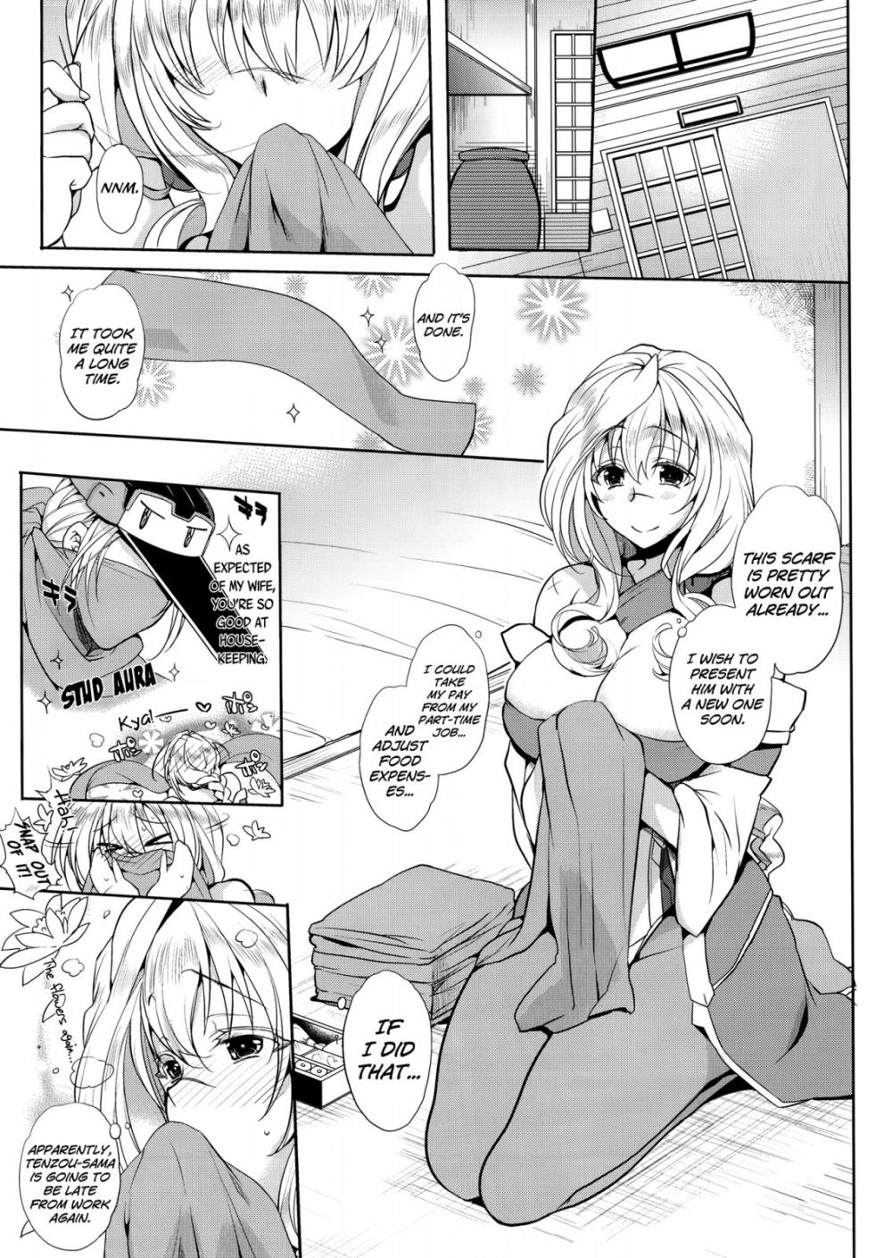 Hentai Manga Comic-Water lily IV-Read-4